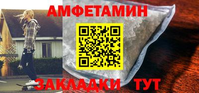 скорость Гусев
