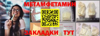 COCAINE Гусиноозёрск