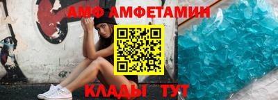 COCAINE Гусиноозёрск