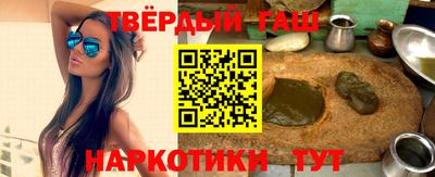 COCAINE Гусиноозёрск