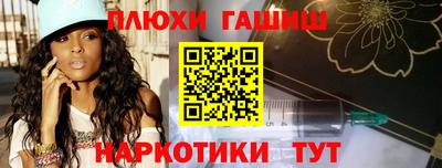 скорость Гусев