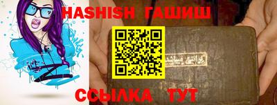 COCAINE Гусиноозёрск