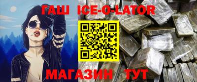 COCAINE Гусиноозёрск