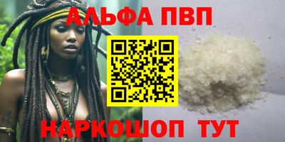COCAINE Гусиноозёрск