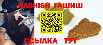 COCAINE Гусиноозёрск