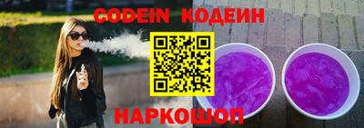 таблы Гусь-Хрустальный