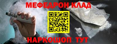 скорость Гусев