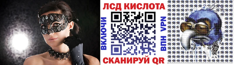 hydra ссылки  Кинель  Марки 25I-NBOMe 1,8мг 
